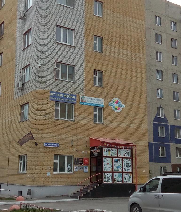 Hostel Andromeda Тюмень Экстерьер фото